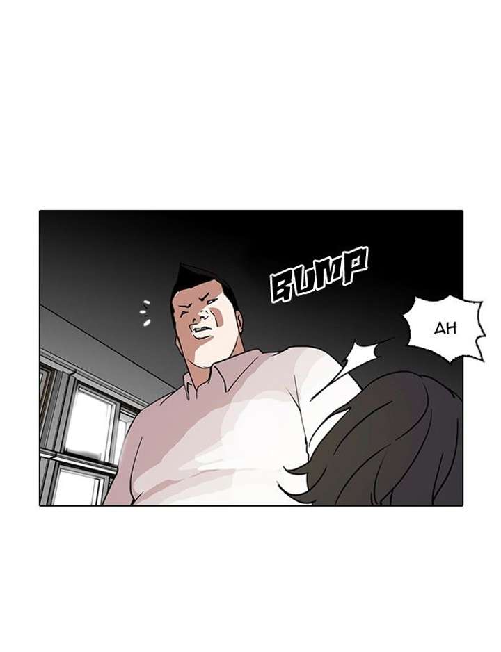 Lookism — Chapter 129 — page 39