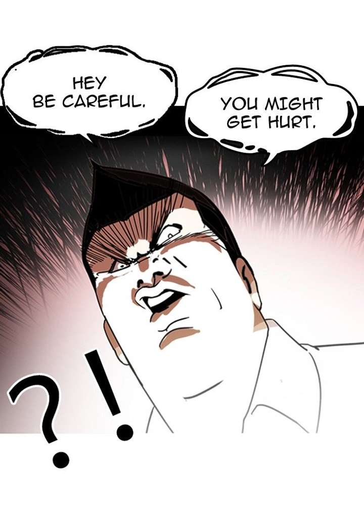 Lookism — Chapter 129 — page 40
