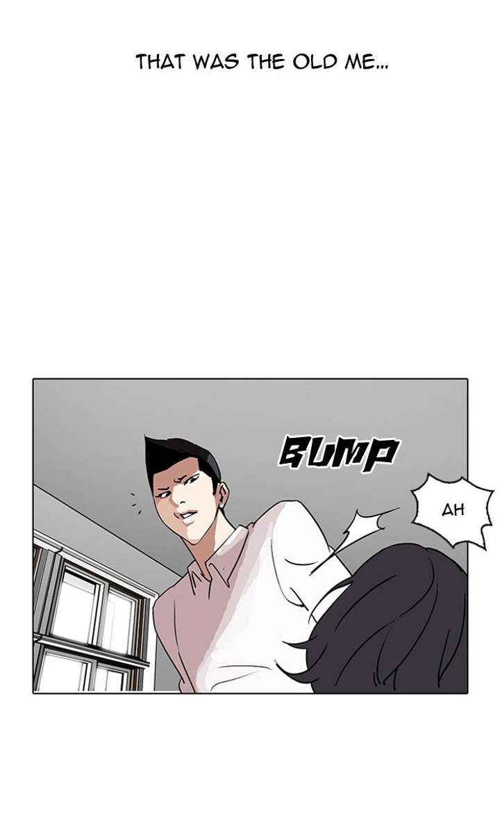Lookism — Chapter 129 — page 42