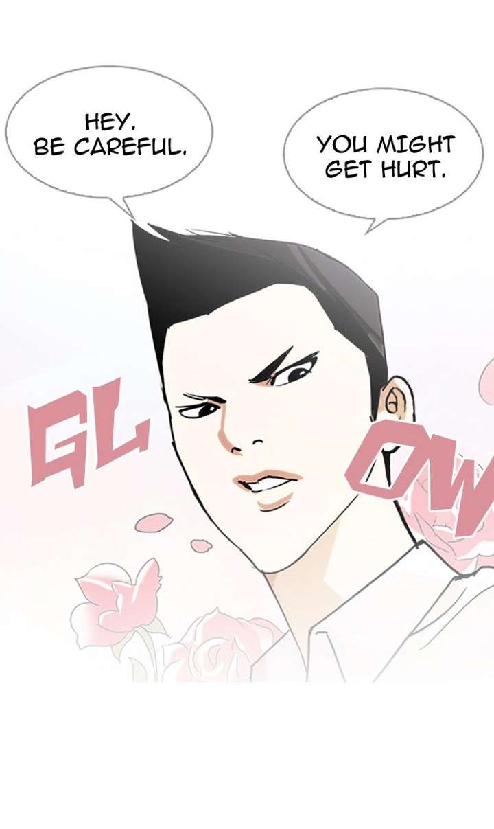 Lookism — Chapter 129 — page 43
