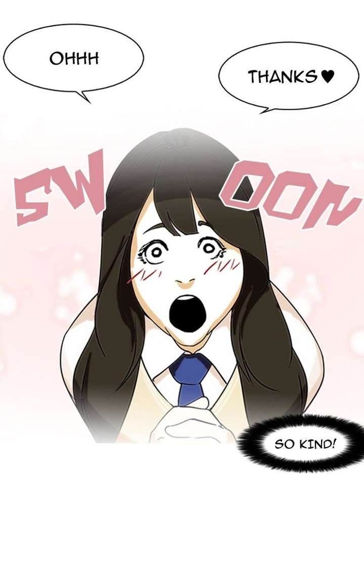 Lookism — Chapter 129 — page 44