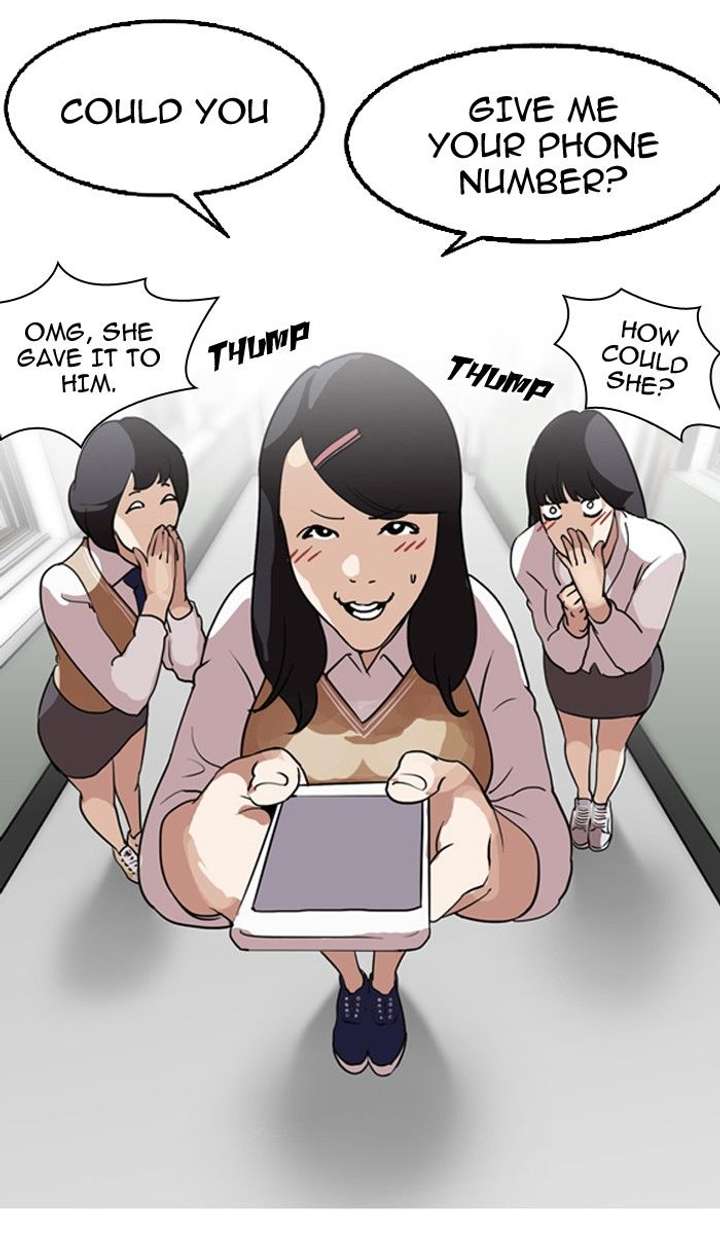 Lookism — Chapter 129 — page 51
