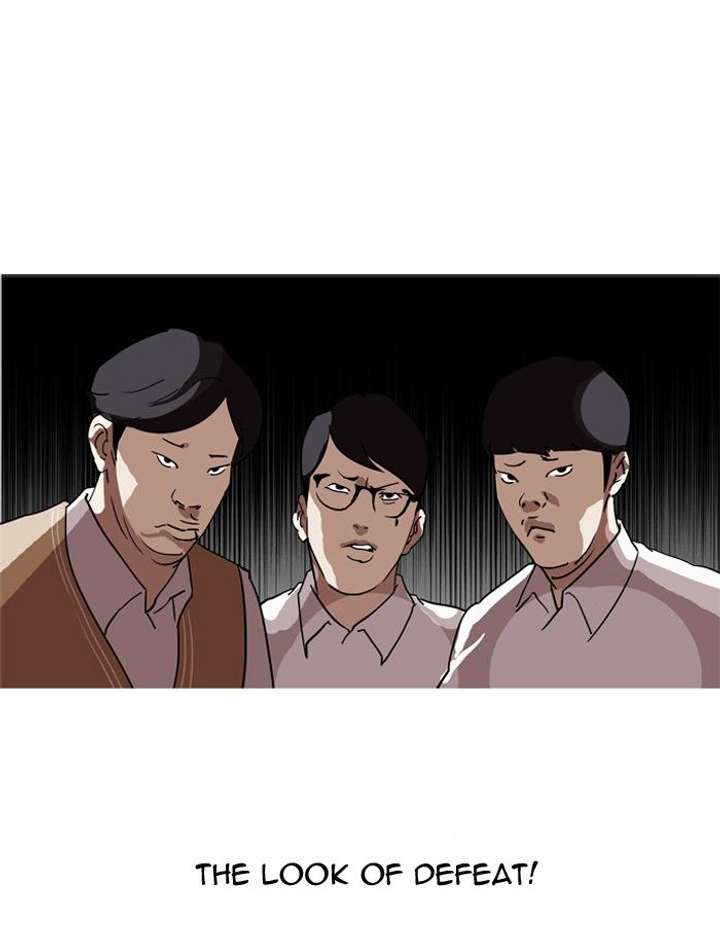 Lookism — Chapter 129 — page 56