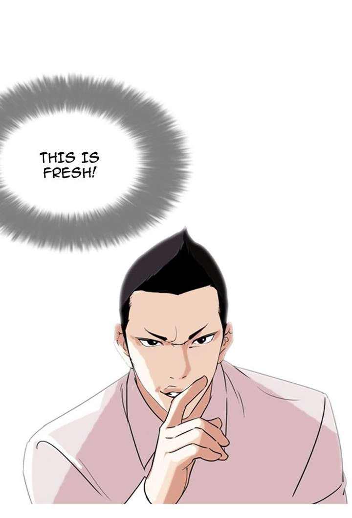 Lookism — Chapter 129 — page 60