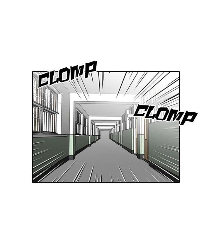 Lookism — Chapter 129 — page 64