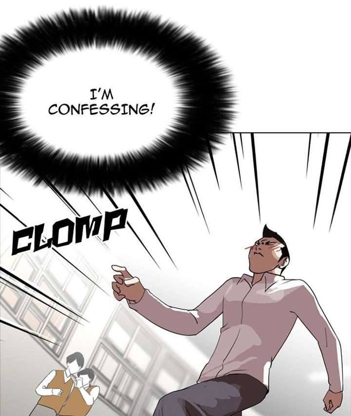 Lookism — Chapter 129 — page 65