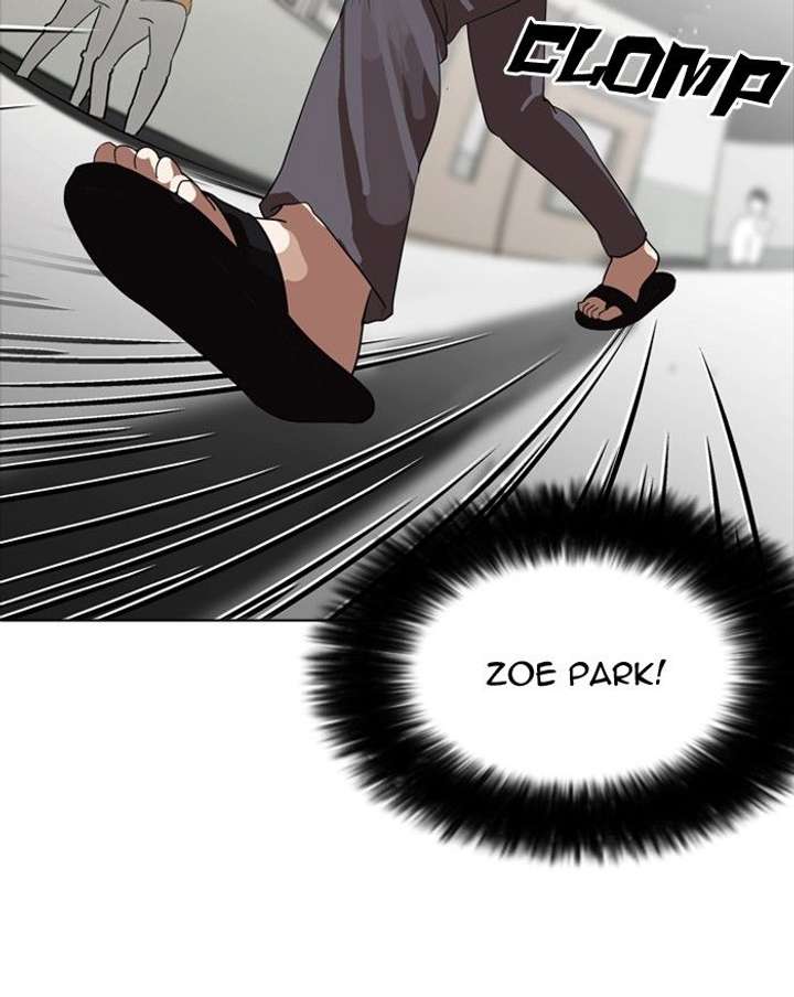 Lookism — Chapter 129 — page 66