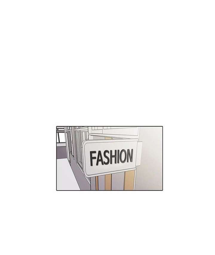 Lookism — Chapter 129 — page 69