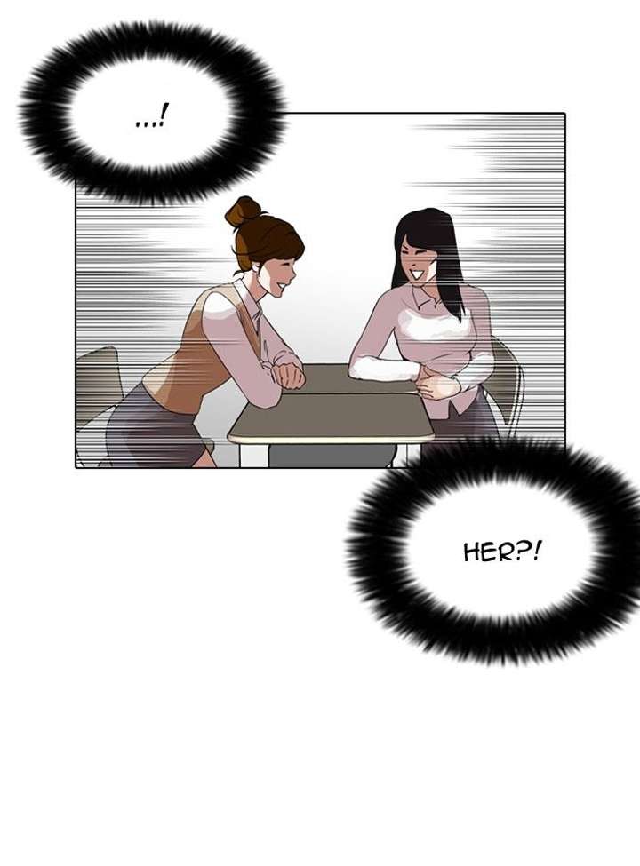 Lookism — Chapter 129 — page 71