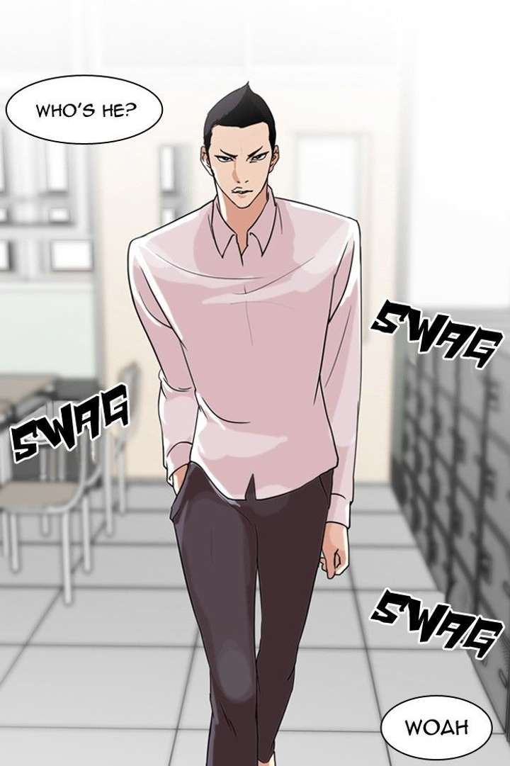 Lookism — Chapter 129 — page 73