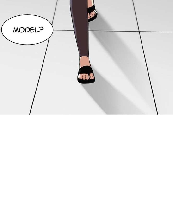 Lookism — Chapter 129 — page 74