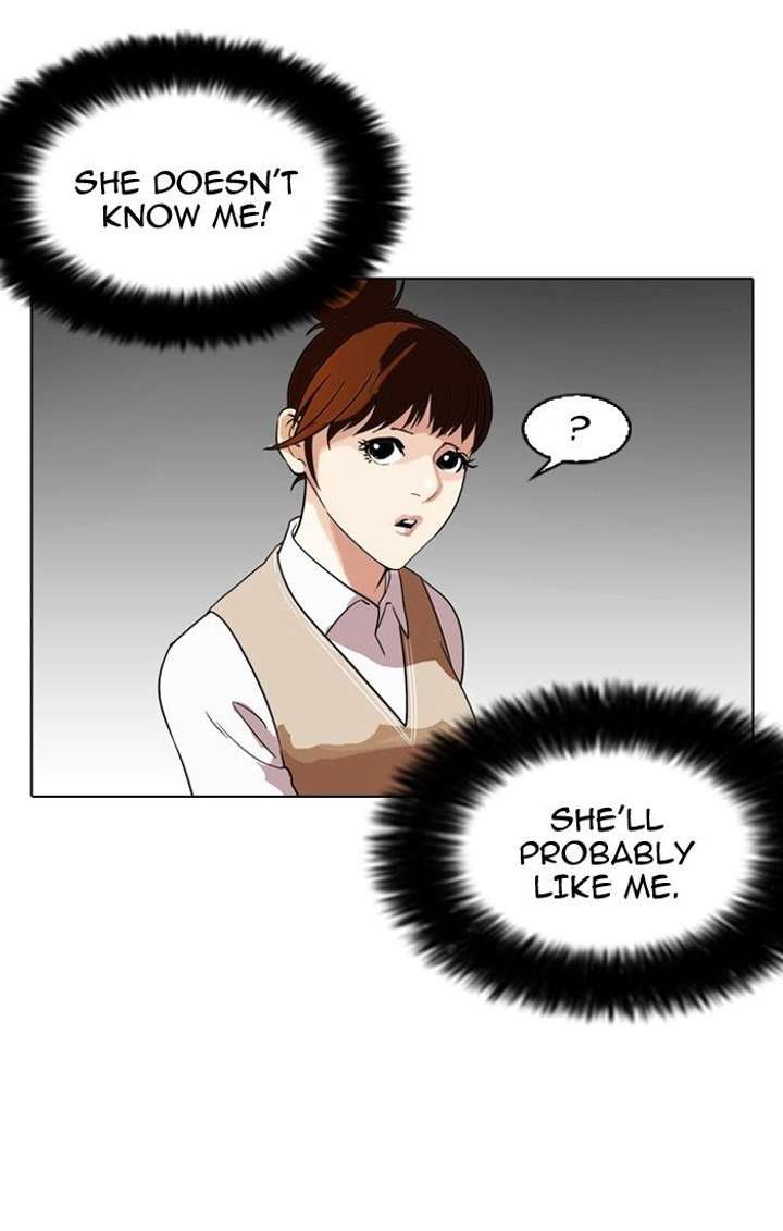 Lookism — Chapter 129 — page 75