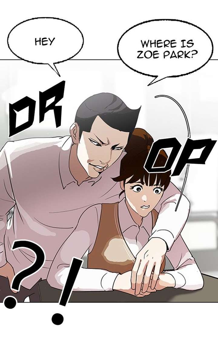 Lookism — Chapter 129 — page 76