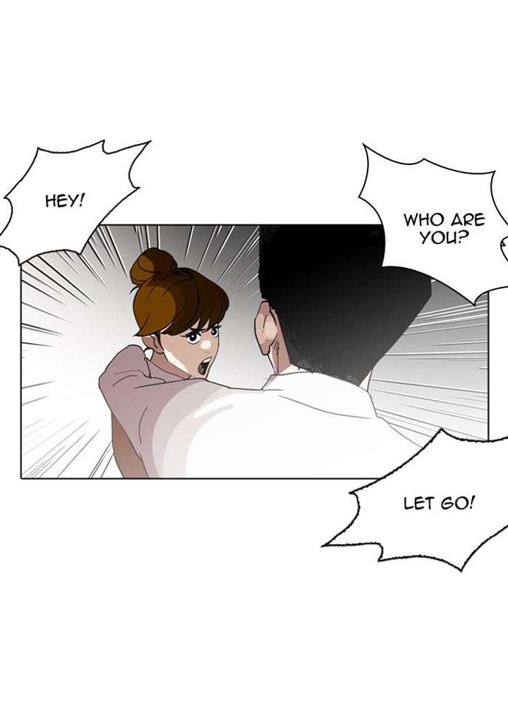Lookism — Chapter 129 — page 77
