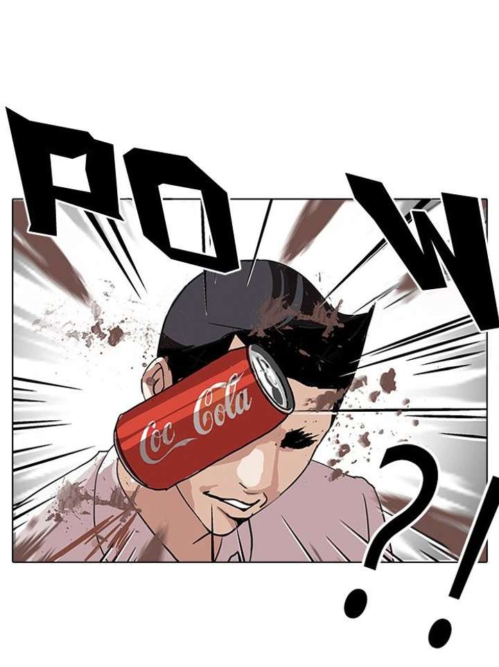 Lookism — Chapter 129 — page 79