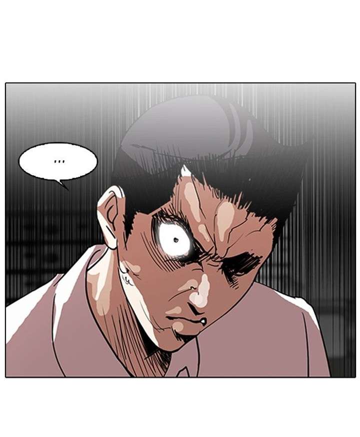 Lookism — Chapter 129 — page 81