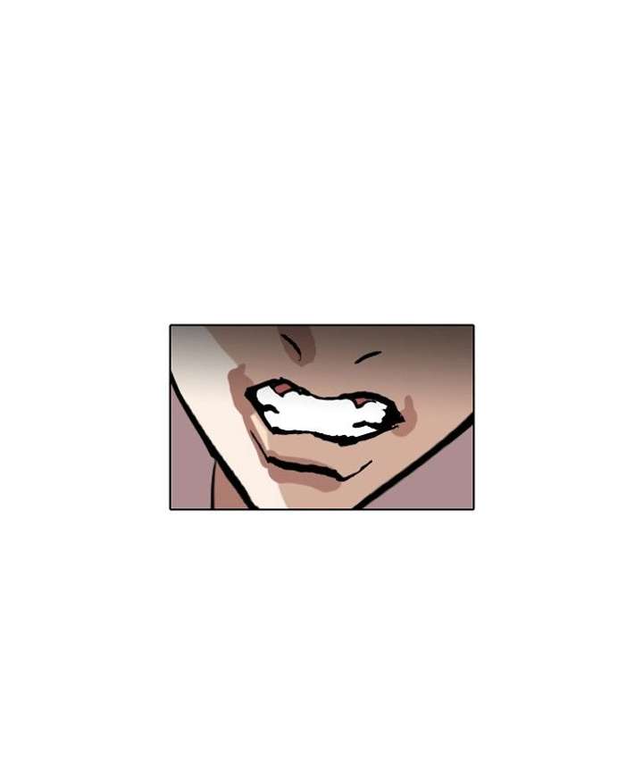 Lookism — Chapter 129 — page 82