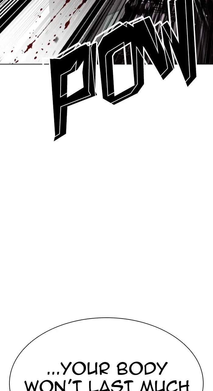 Lookism — Chapter 13.1 — page 30