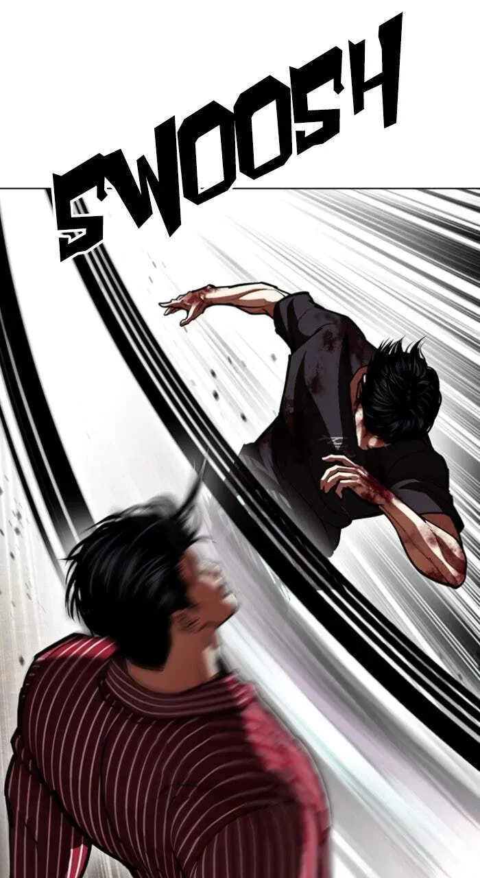 Lookism — Chapter 13.1 — page 33