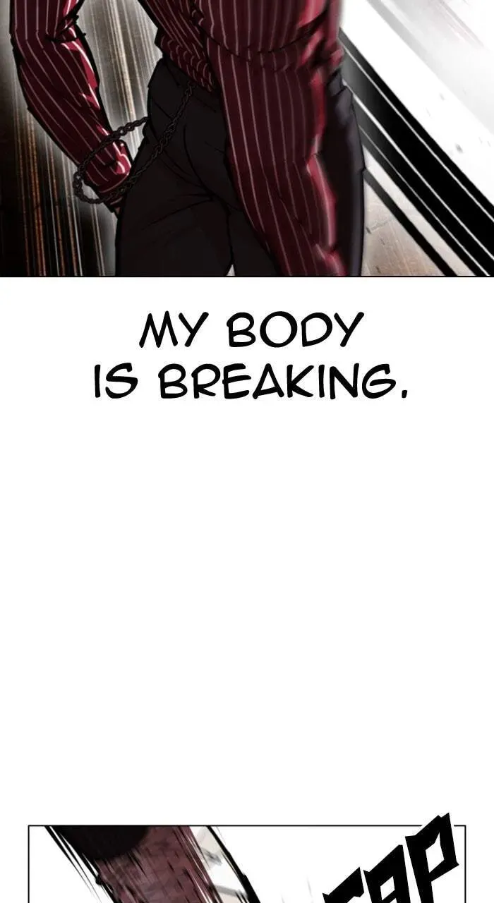 Lookism — Chapter 13.1 — page 34