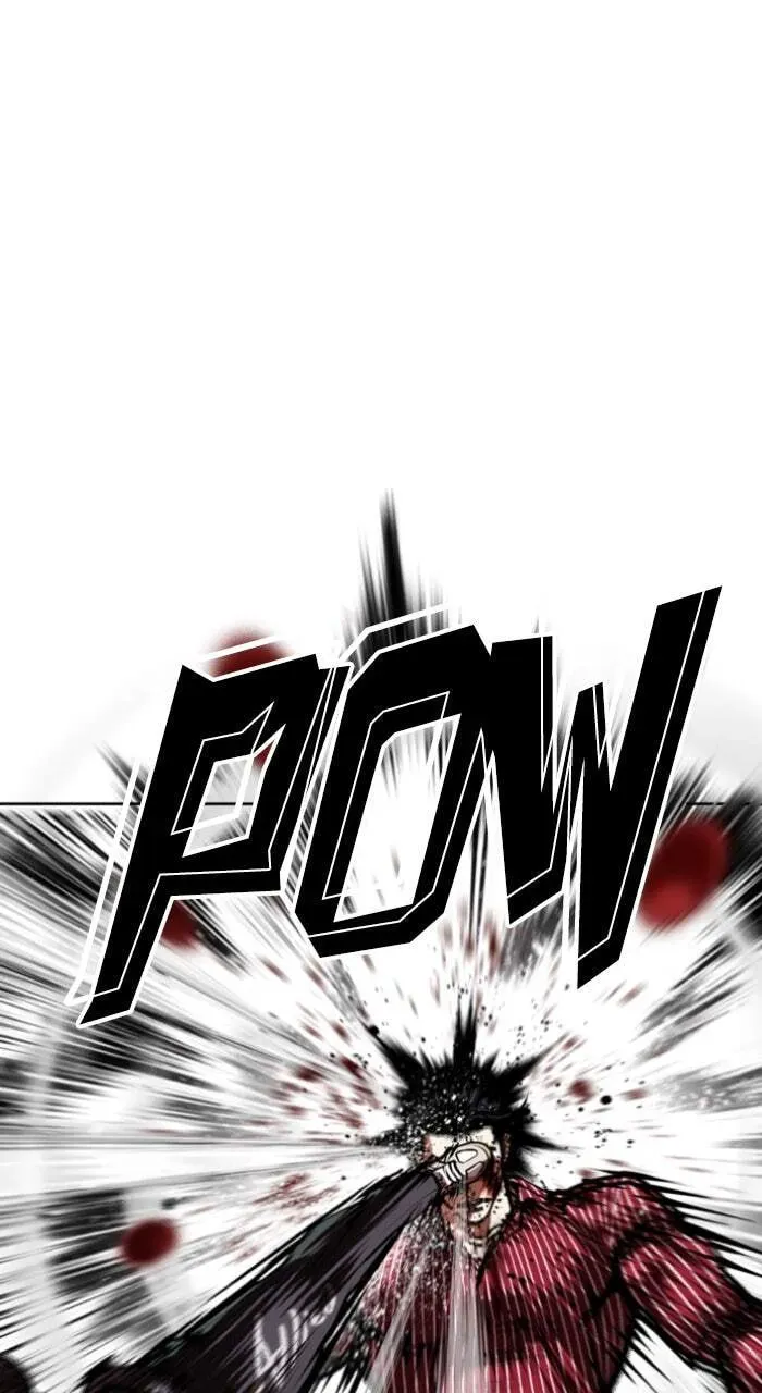 Lookism — Chapter 13.1 — page 45