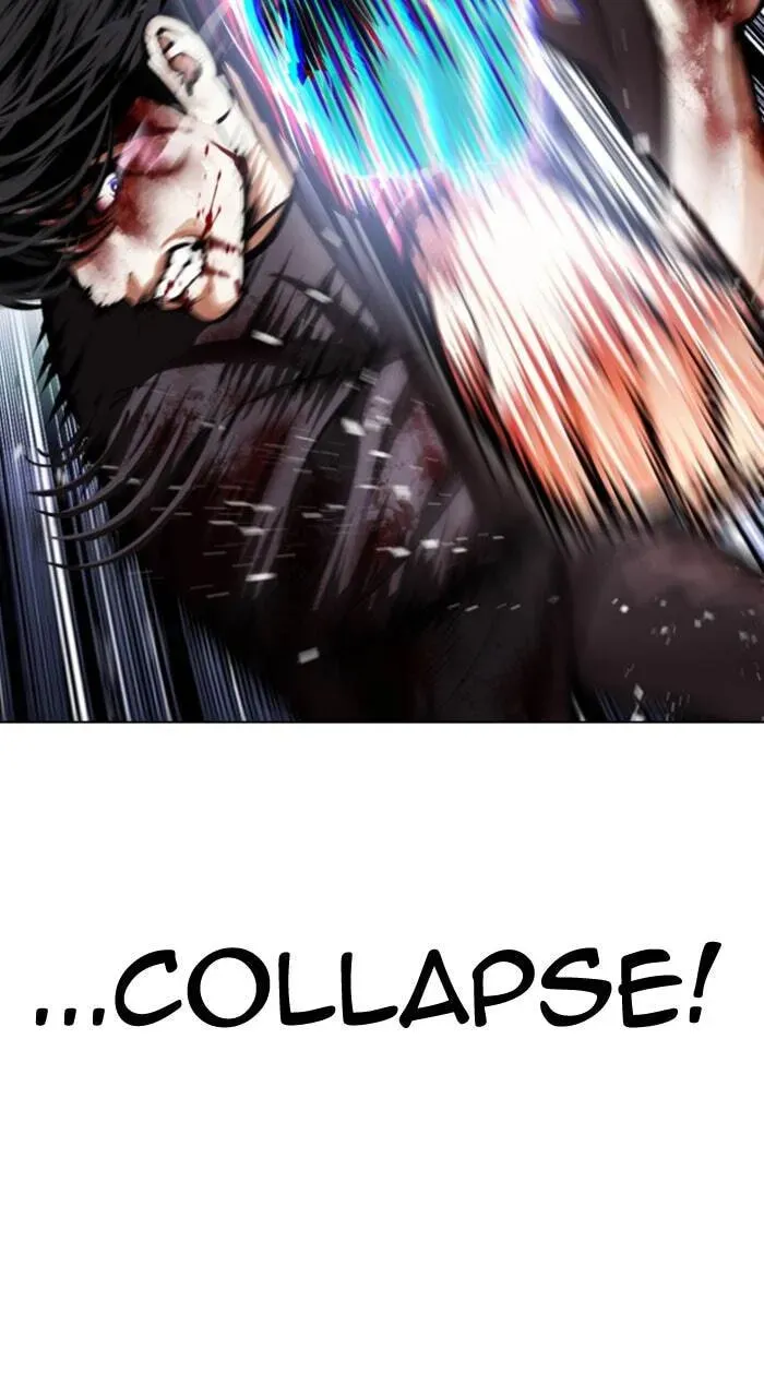 Lookism — Chapter 13.1 — page 71