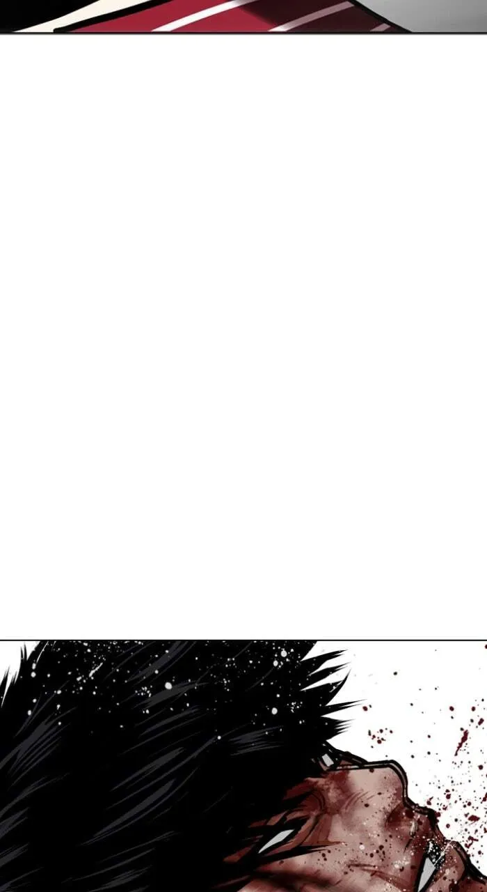 Lookism — Chapter 13.1 — page 76