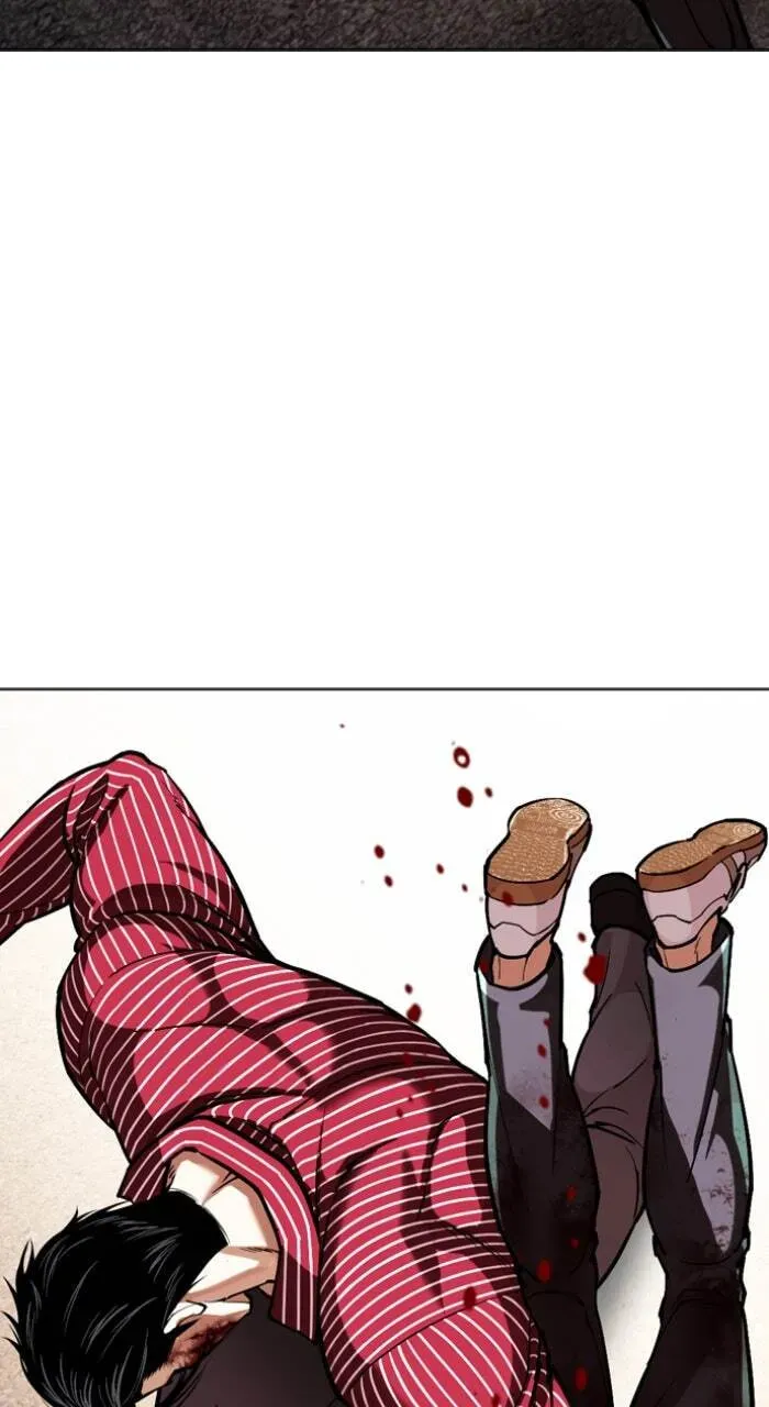 Lookism — Chapter 13.1 — page 79