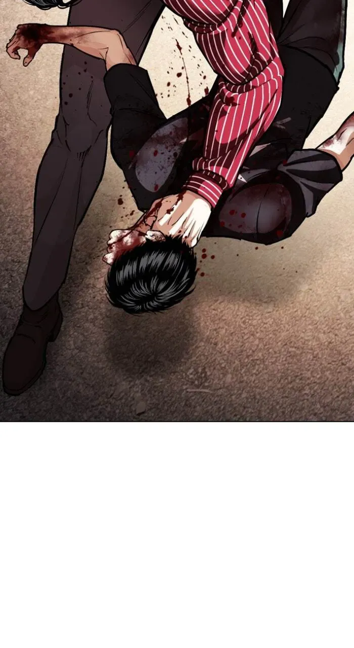 Lookism — Chapter 13.1 — page 80