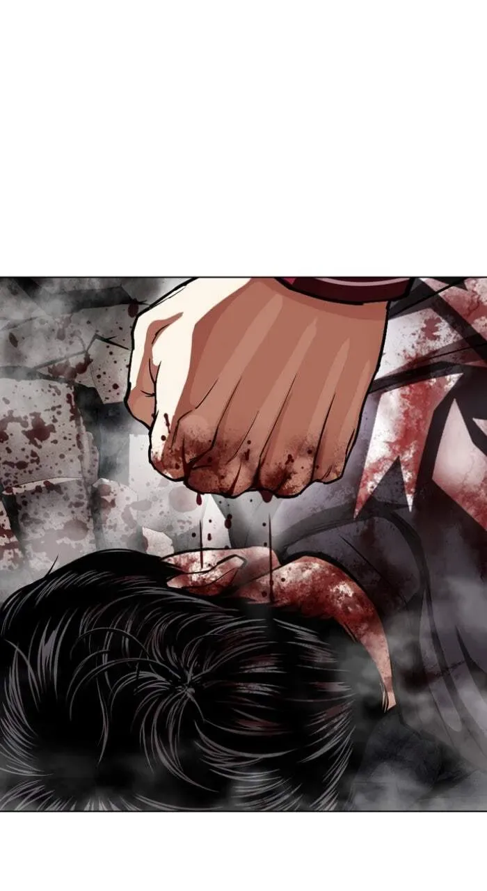 Lookism — Chapter 13.1 — page 84