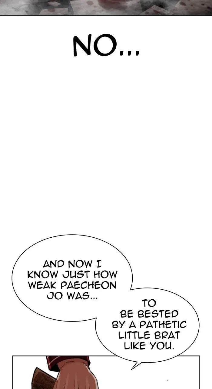 Lookism — Chapter 13.1 — page 89