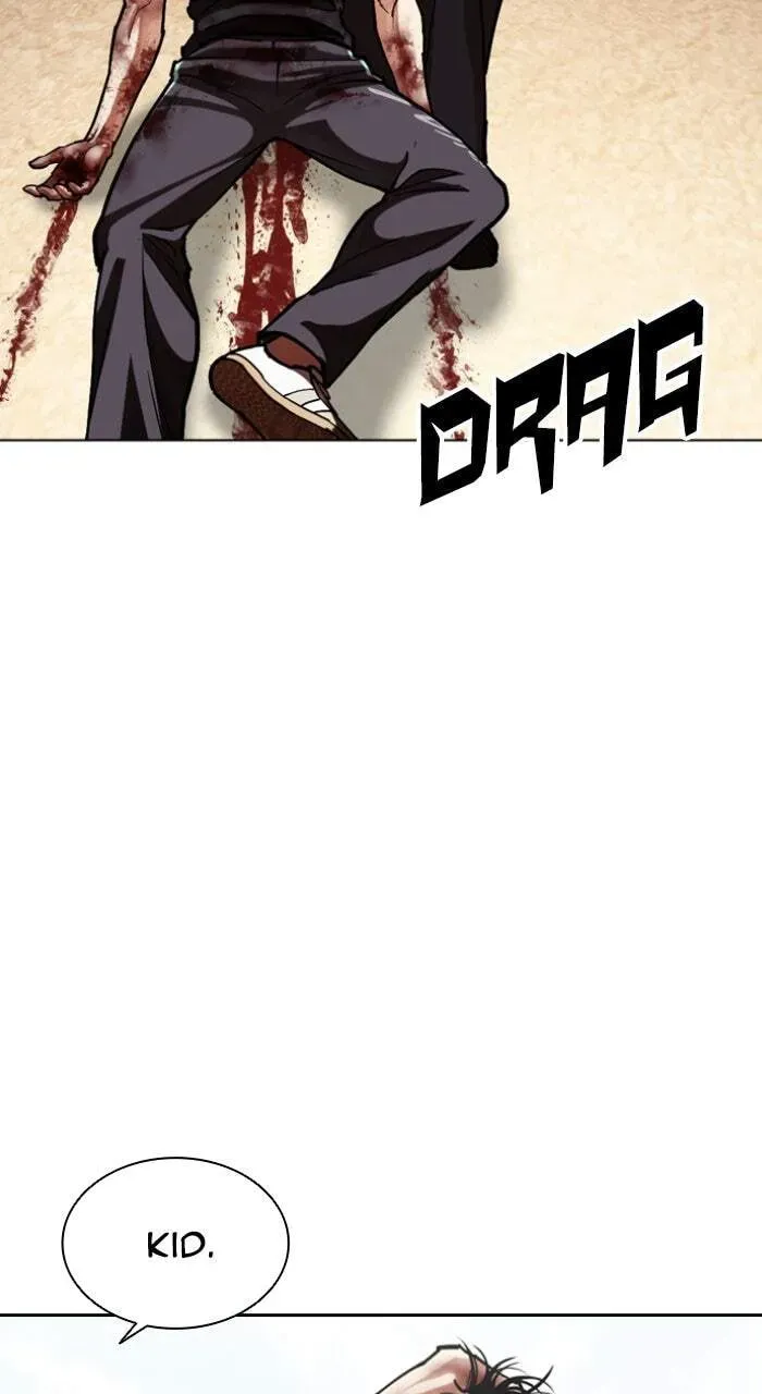 Lookism — Chapter 13.1 — page 93