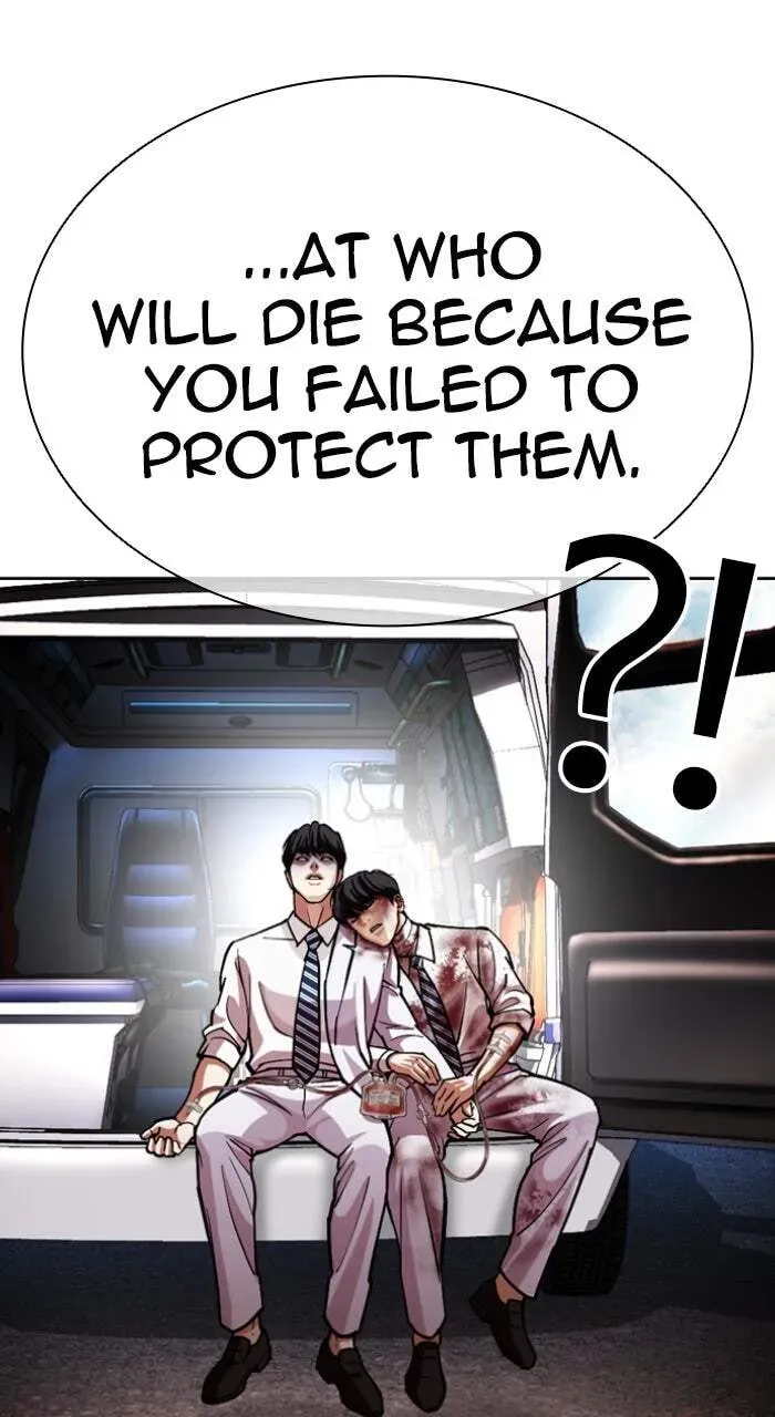 Lookism — Chapter 13.1 — page 95