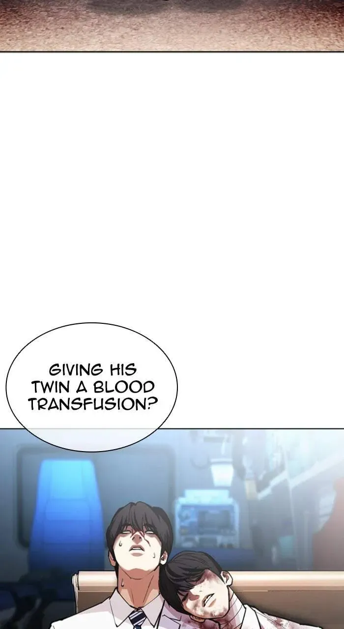 Lookism — Chapter 13.1 — page 96