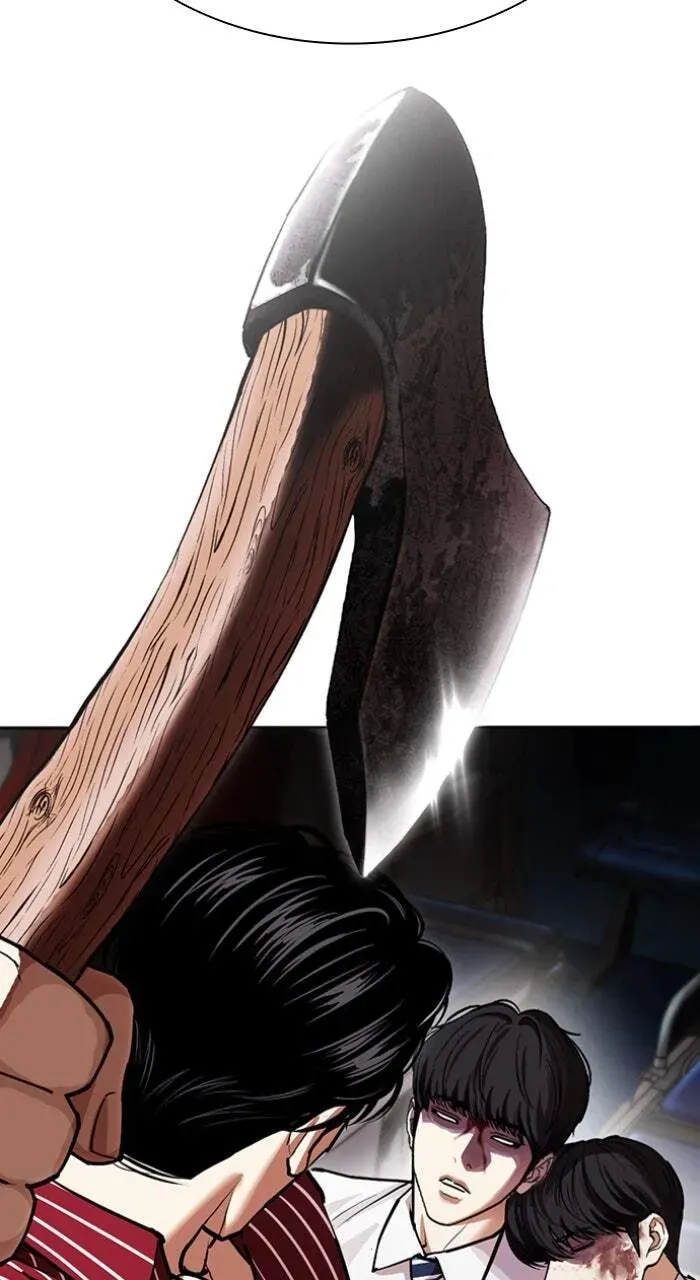 Lookism — Chapter 13.1 — page 100