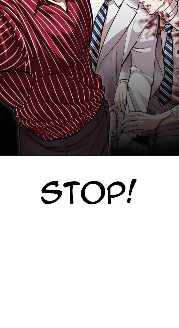 Lookism — Chapter 13.1 — page 101