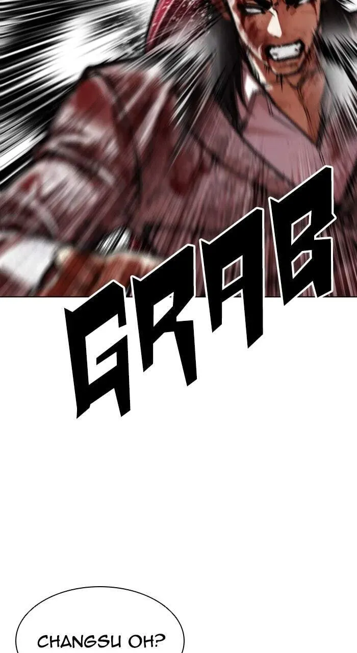 Lookism — Chapter 13.1 — page 103