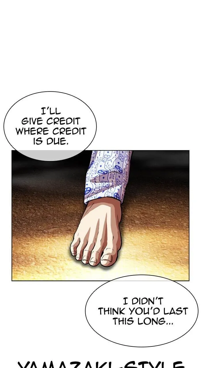 Lookism — Chapter 13.1 — page 107