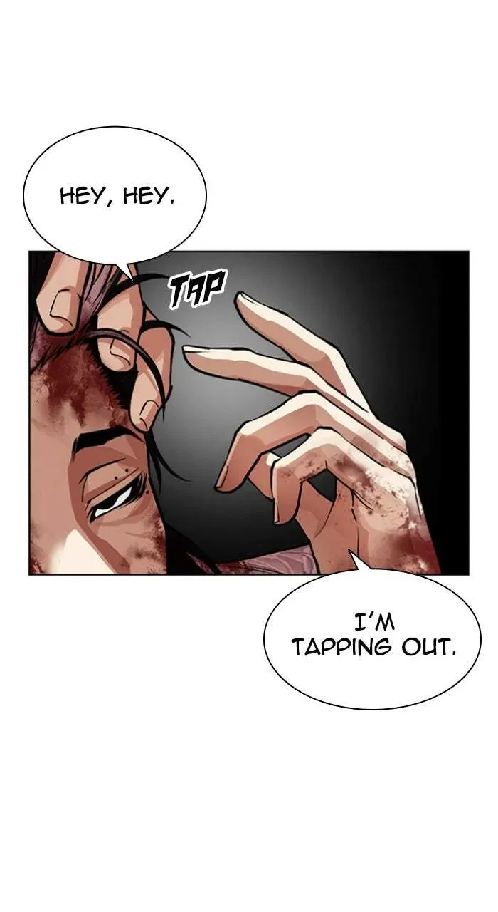 Lookism — Chapter 13.1 — page 111