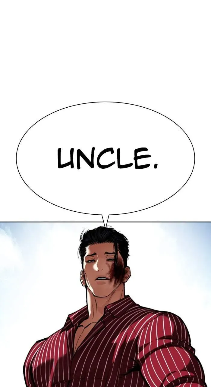 Lookism — Chapter 13.1 — page 112