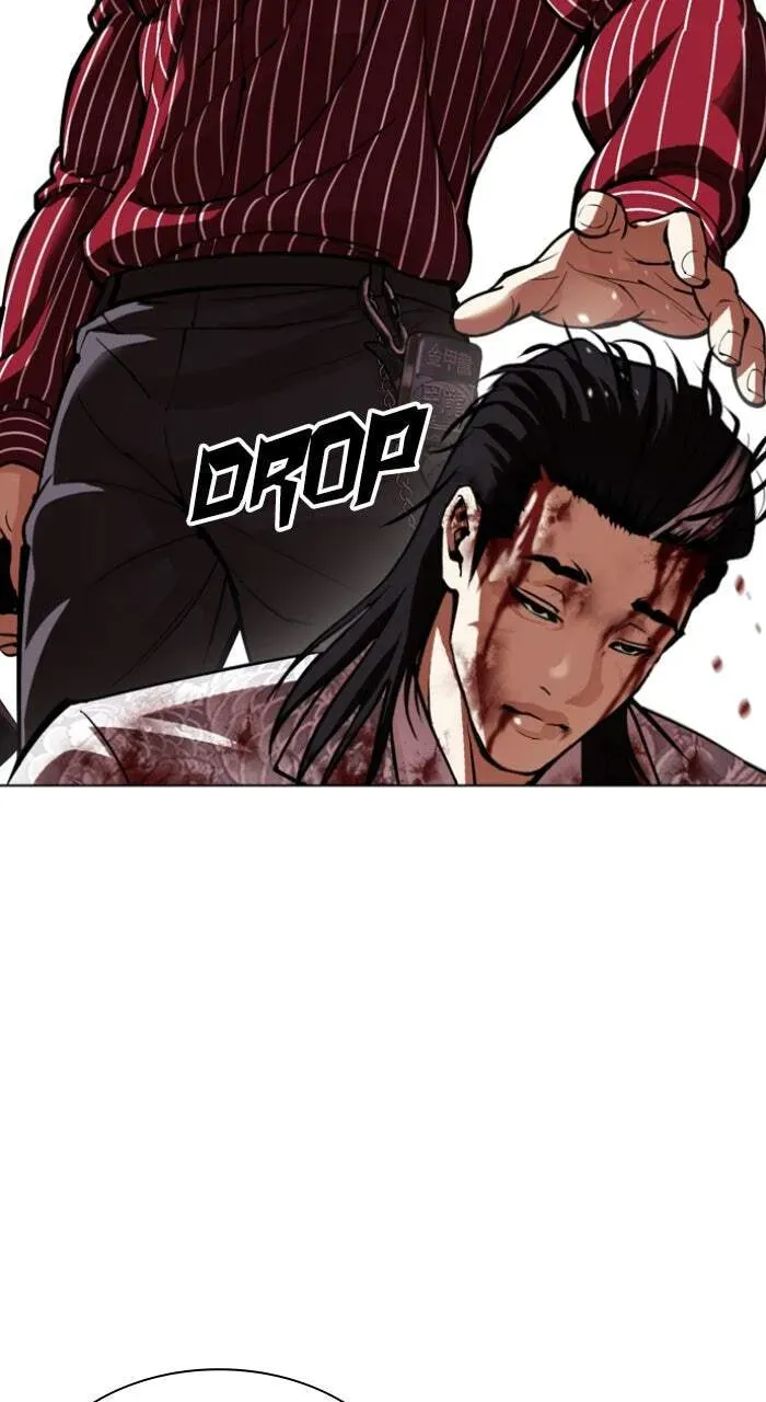Lookism — Chapter 13.1 — page 113
