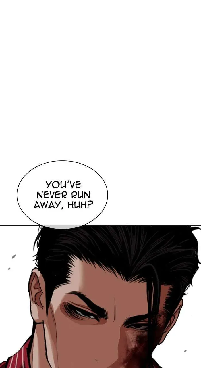 Lookism — Chapter 13.1 — page 121