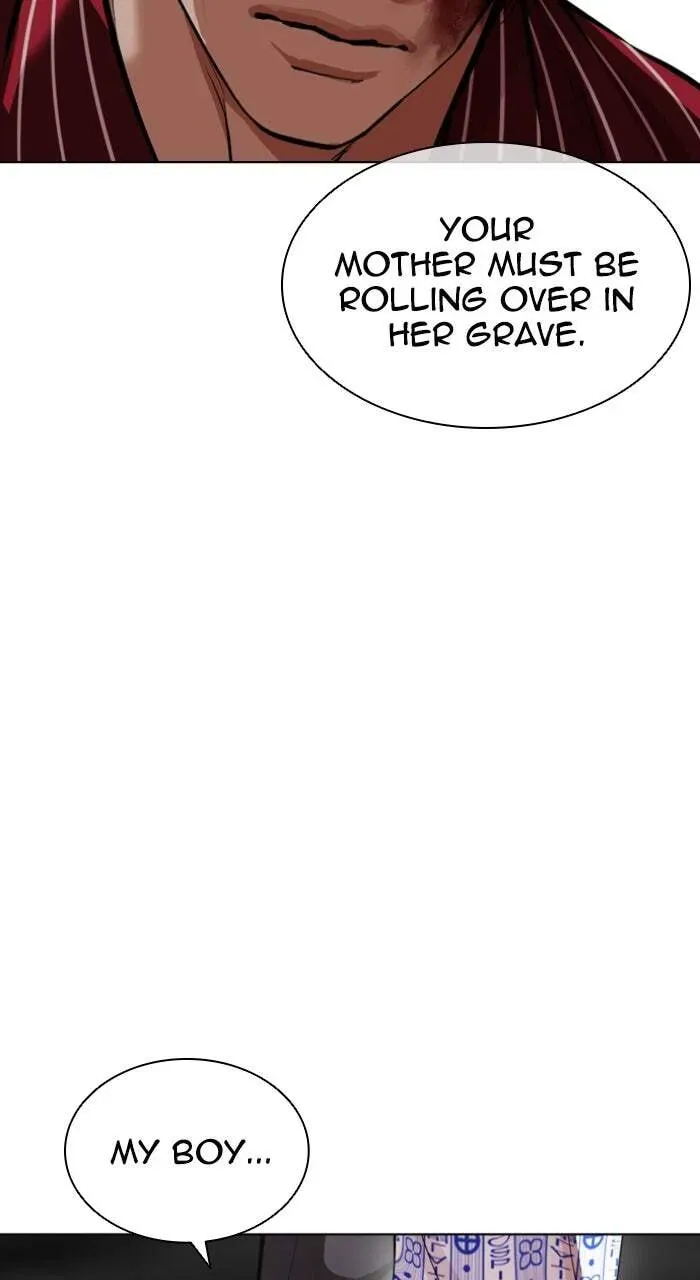 Lookism — Chapter 13.1 — page 122