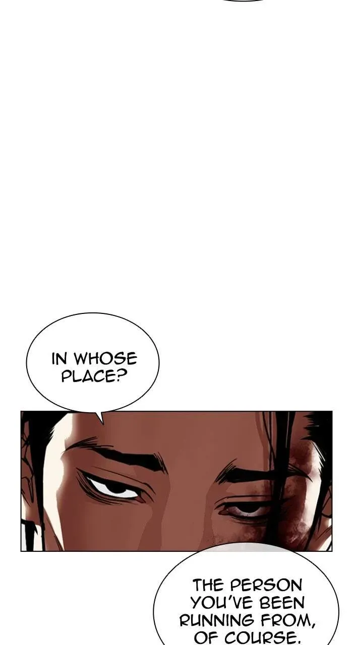 Lookism — Chapter 13.1 — page 125