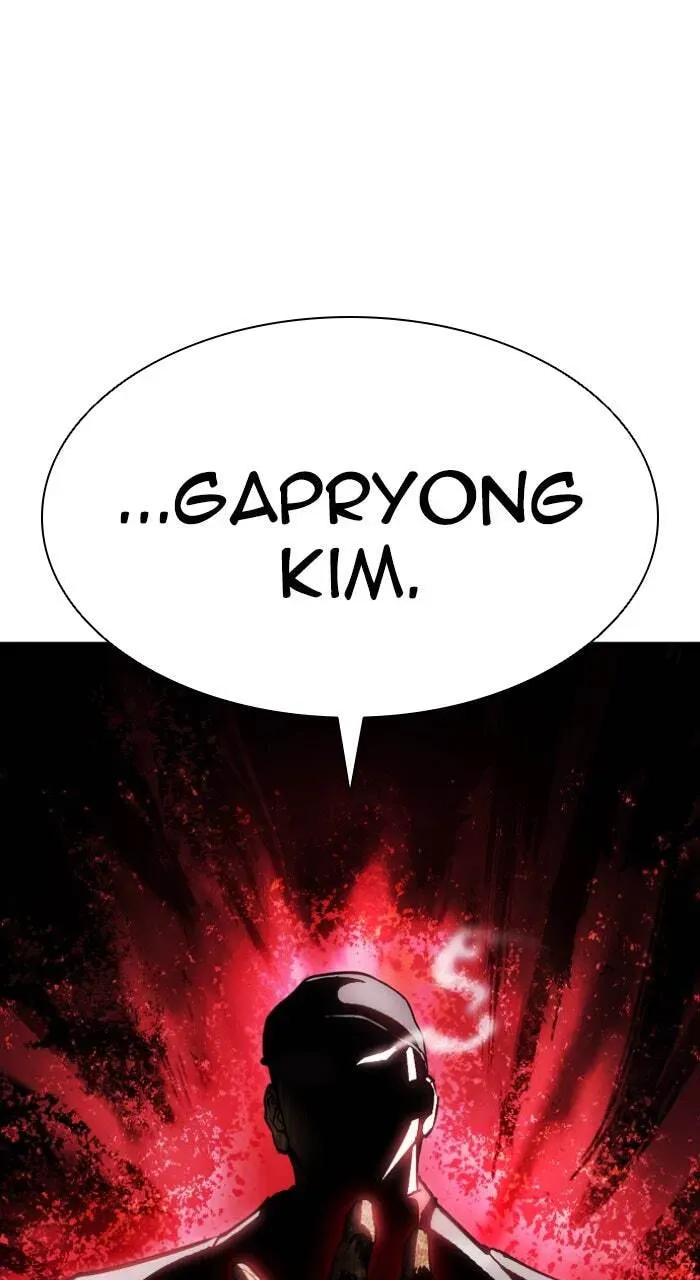 Lookism — Chapter 13.1 — page 127