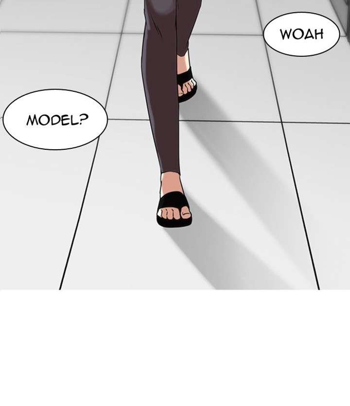 Lookism — Chapter 130 — page 2