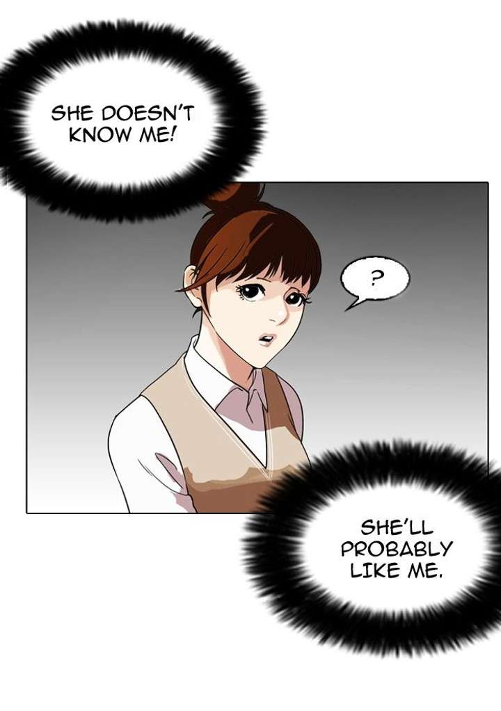Lookism — Chapter 130 — page 3