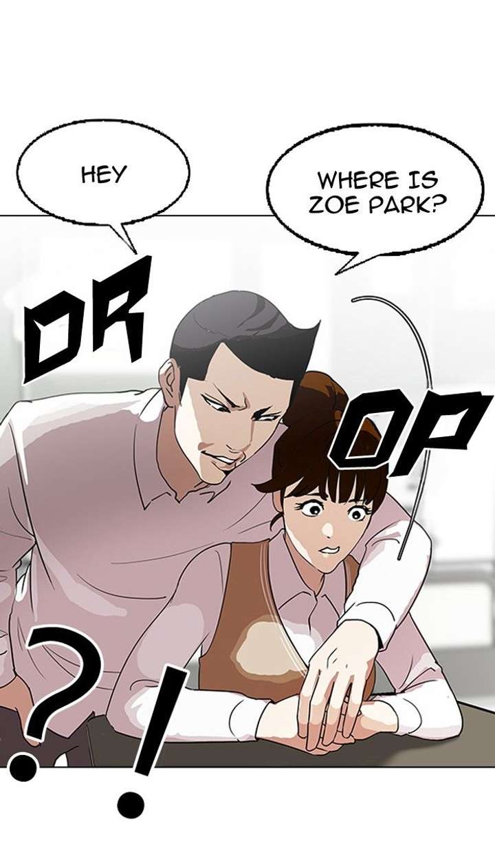 Lookism — Chapter 130 — page 4