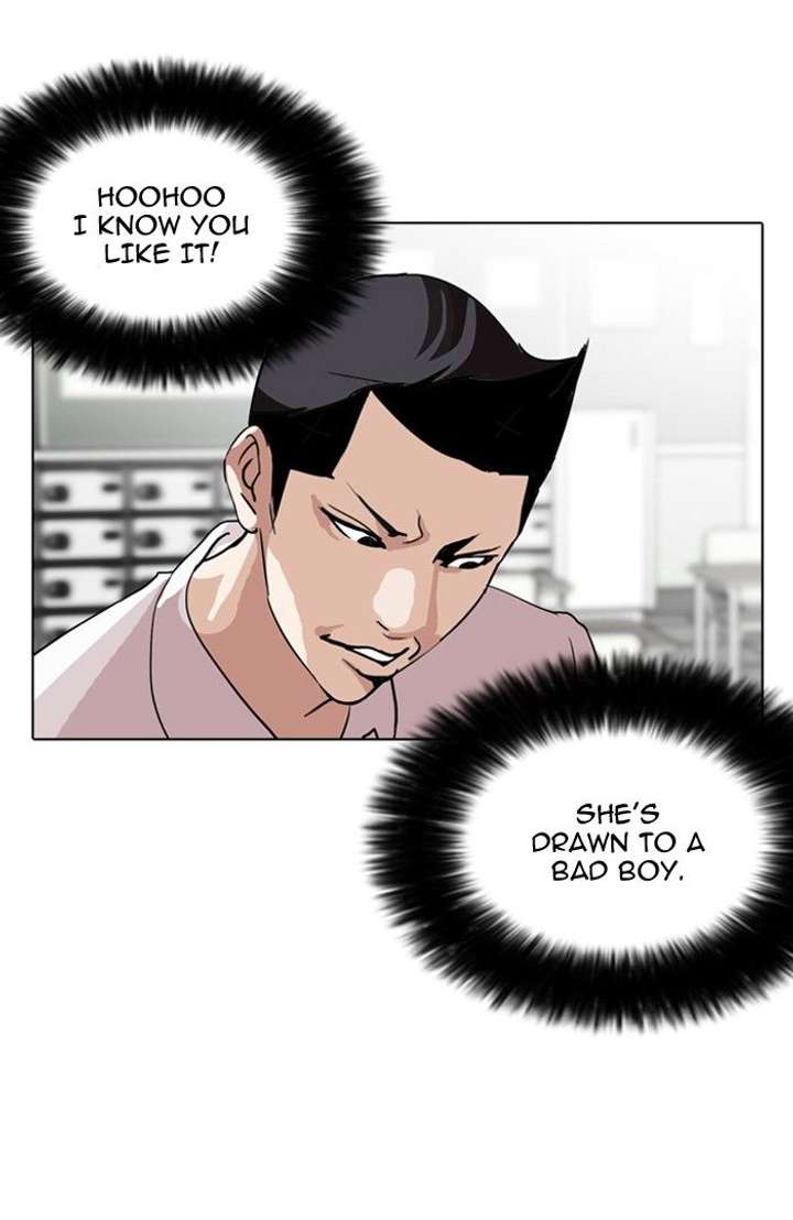 Lookism — Chapter 130 — page 6