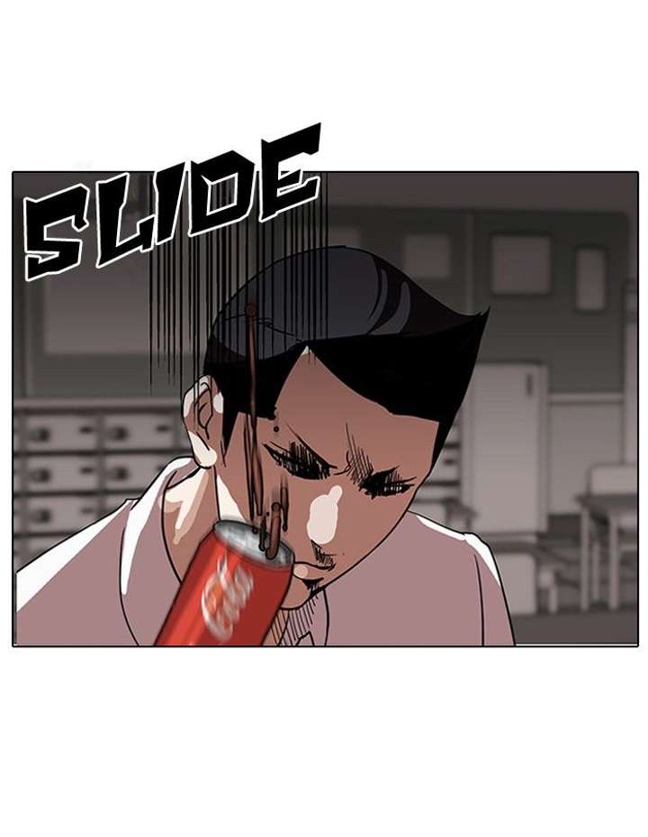Lookism — Chapter 130 — page 8